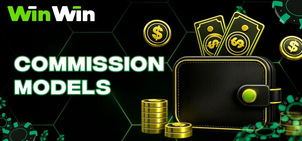Affiliate commission model overview