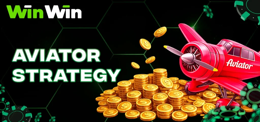 Strategy for timing the cashout in Aviator