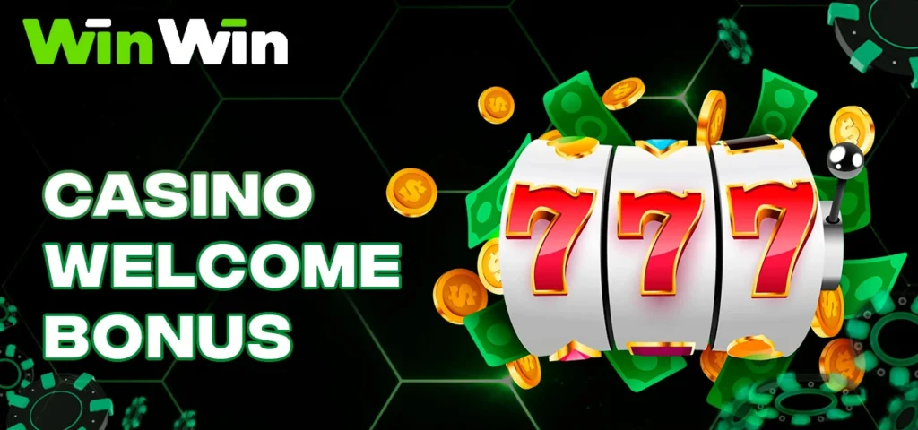 Starter reward bundle for casino games