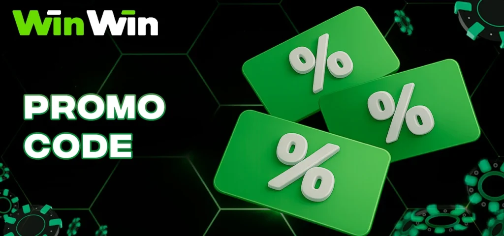 Using a promotional code for bonuses