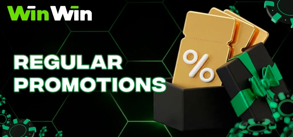 Ongoing deals and rewards for active users