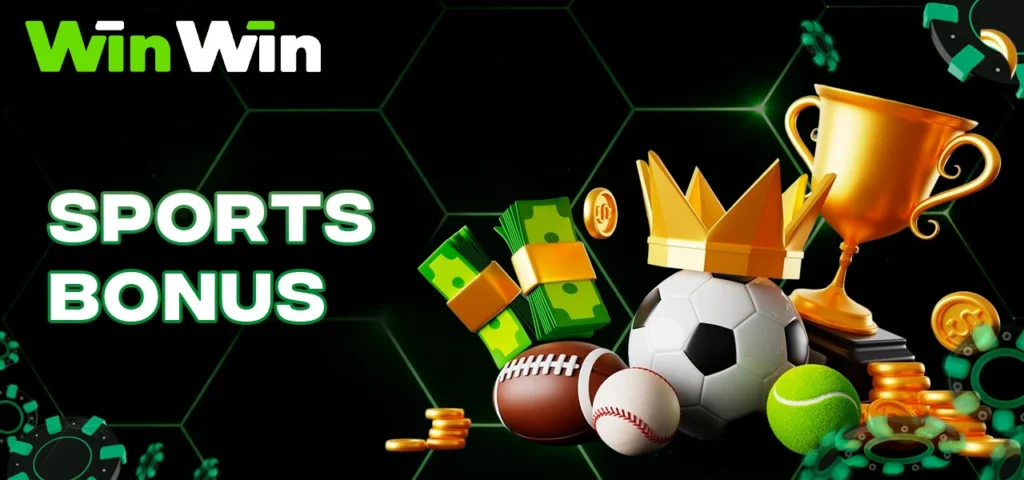 First deposit reward for sports betting
