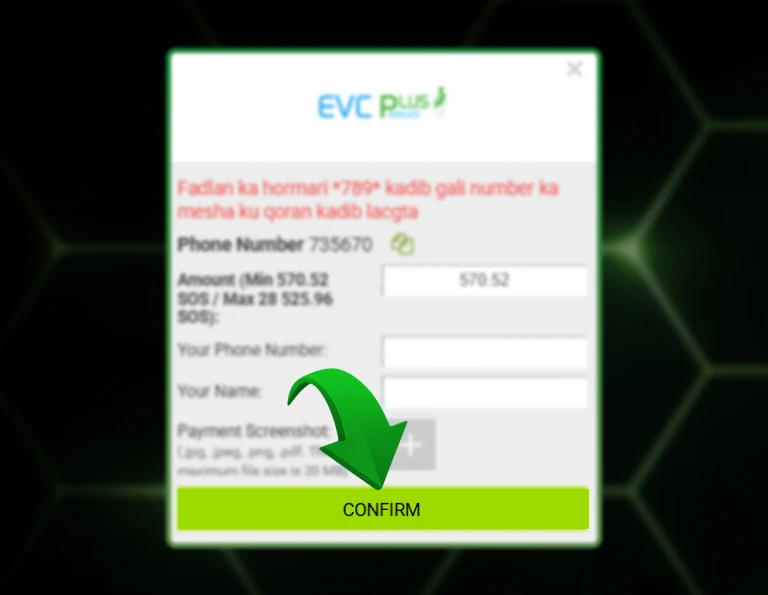 Deposit transaction confirmation screen