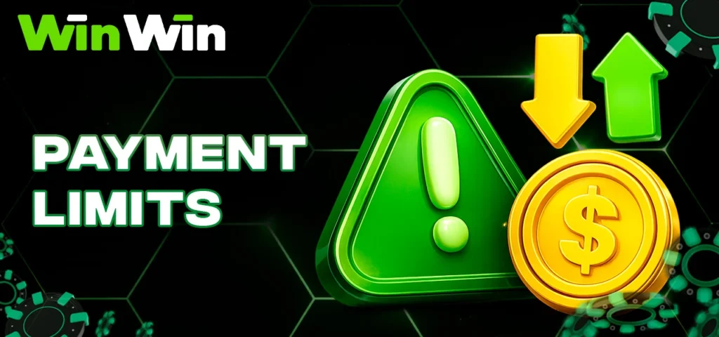 Limits applied to online transfers
