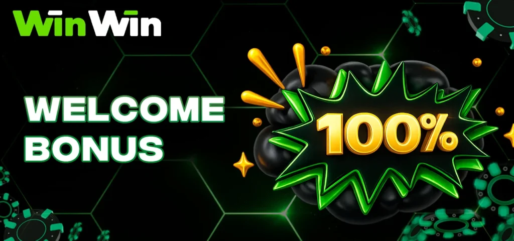 Starter reward for newly registered users