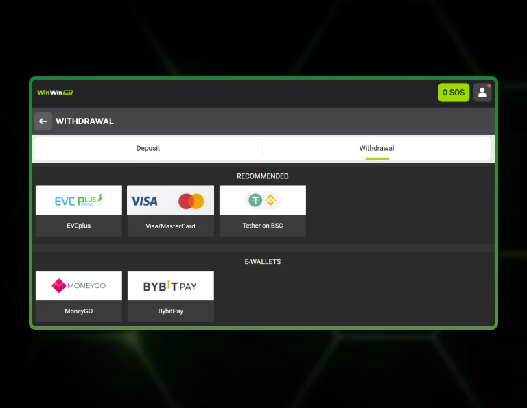 Select withdrawal payment method